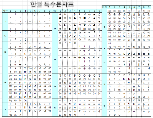 2950393b58f79ec9517135f6f4671da7_20200716163902_dfkbkaeh_1746583239125.png 2950393b58f79ec9517135f6f4671da7_20200716163902_dfkbkaeh_1746583239125.png