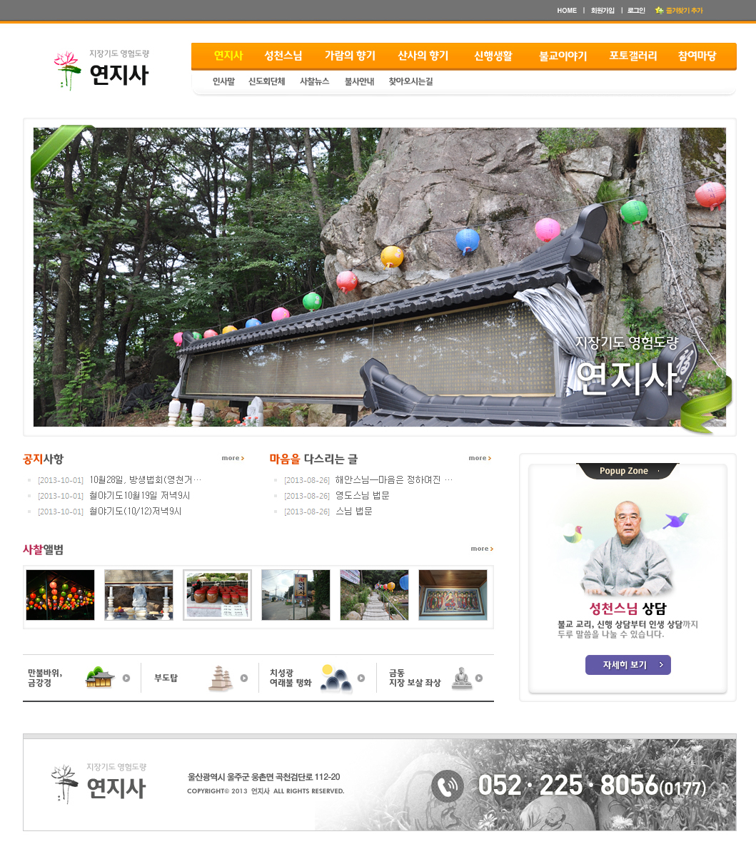 3672919122_5pdL9IUX_yeonji_1742792812200.jpg