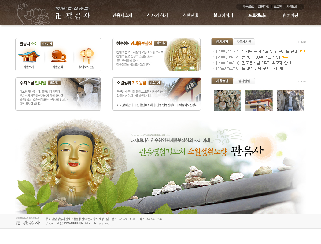 3672919122_k9NjLJqT_hyoandim_1304485221_01_1742792092670.jpg